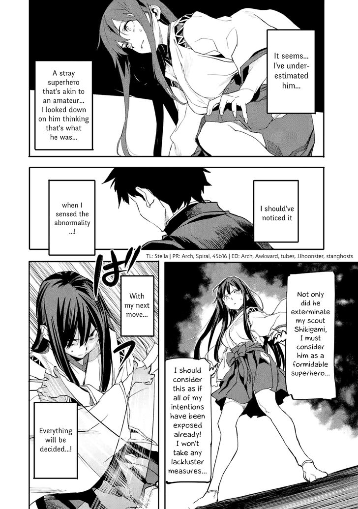 Page 4 of Chapter 2.4