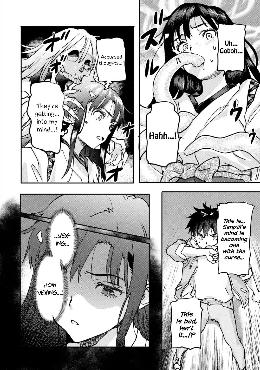Page 3 of Chapter 20.4