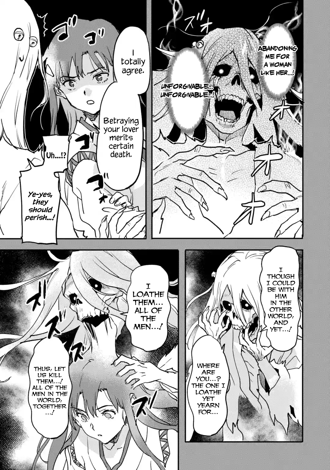 Page 4 of Chapter 20.4