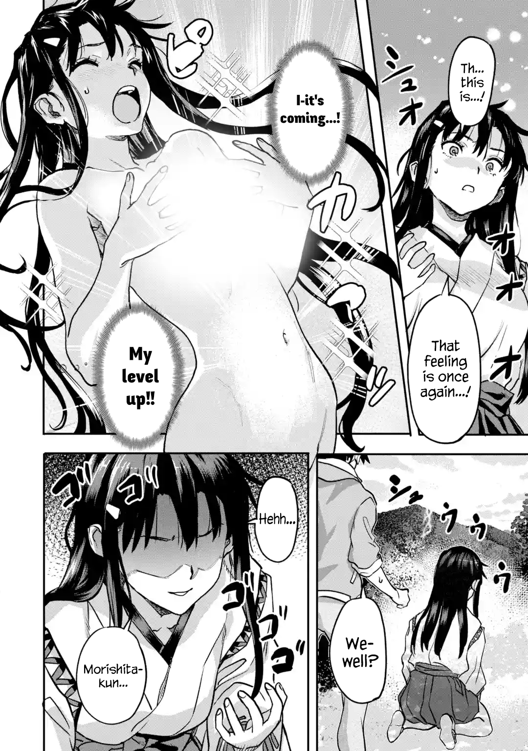 Page 9 of Chapter 20.4