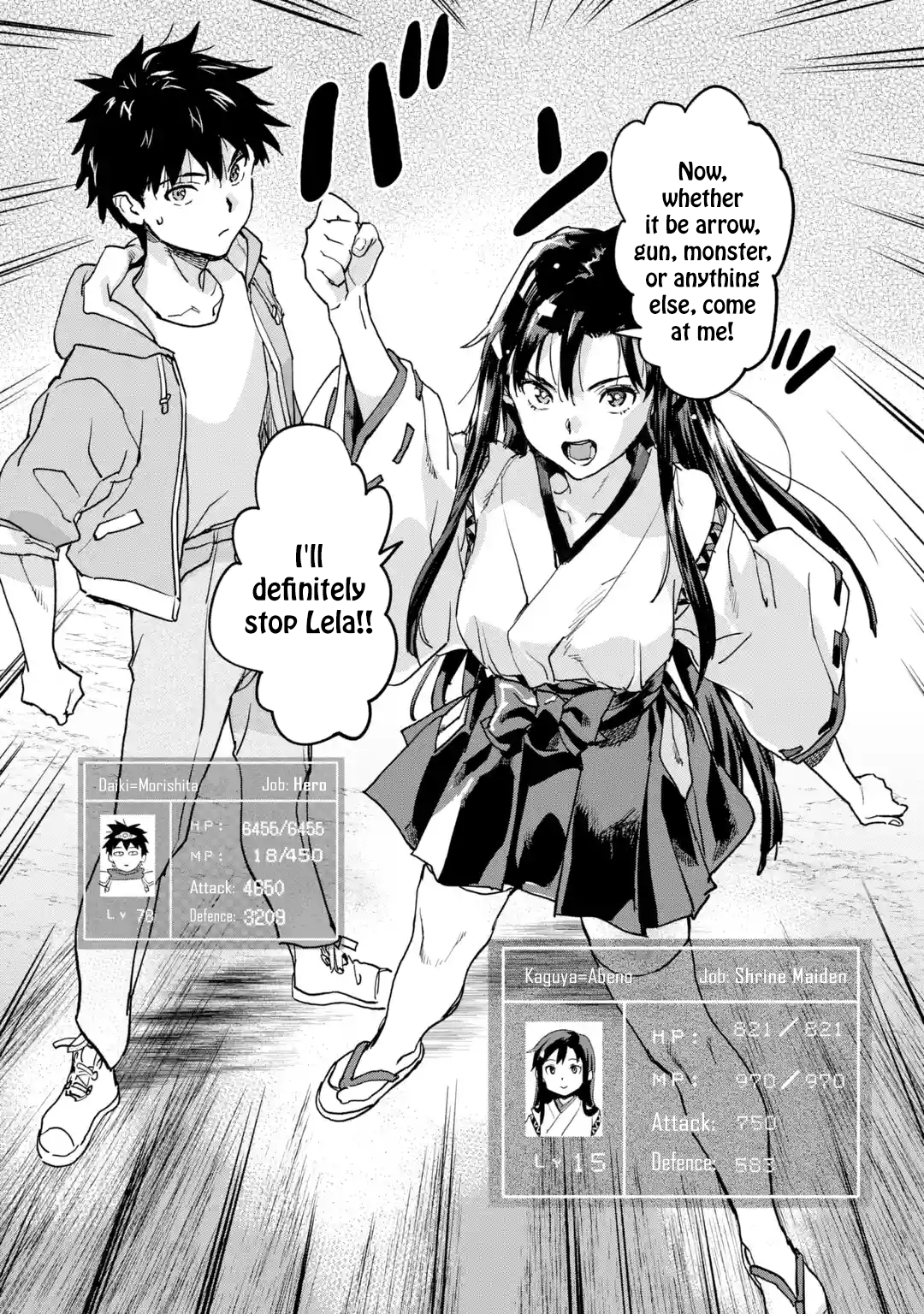 Page 11 of Chapter 20.4