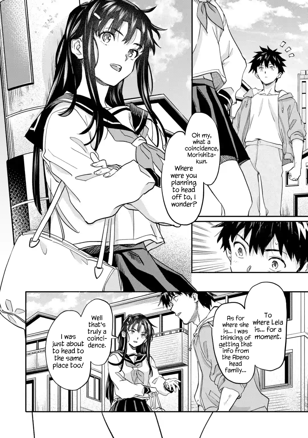 Page 1 of Chapter 20.2