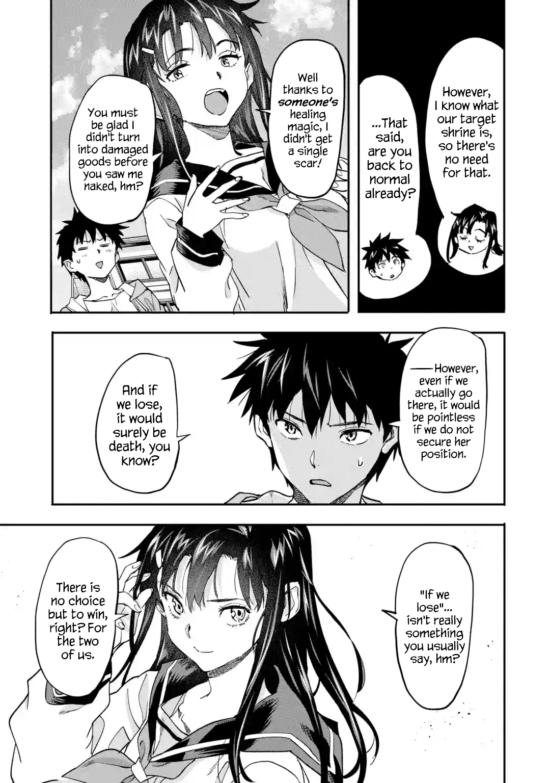 Page 2 of Chapter 20.2