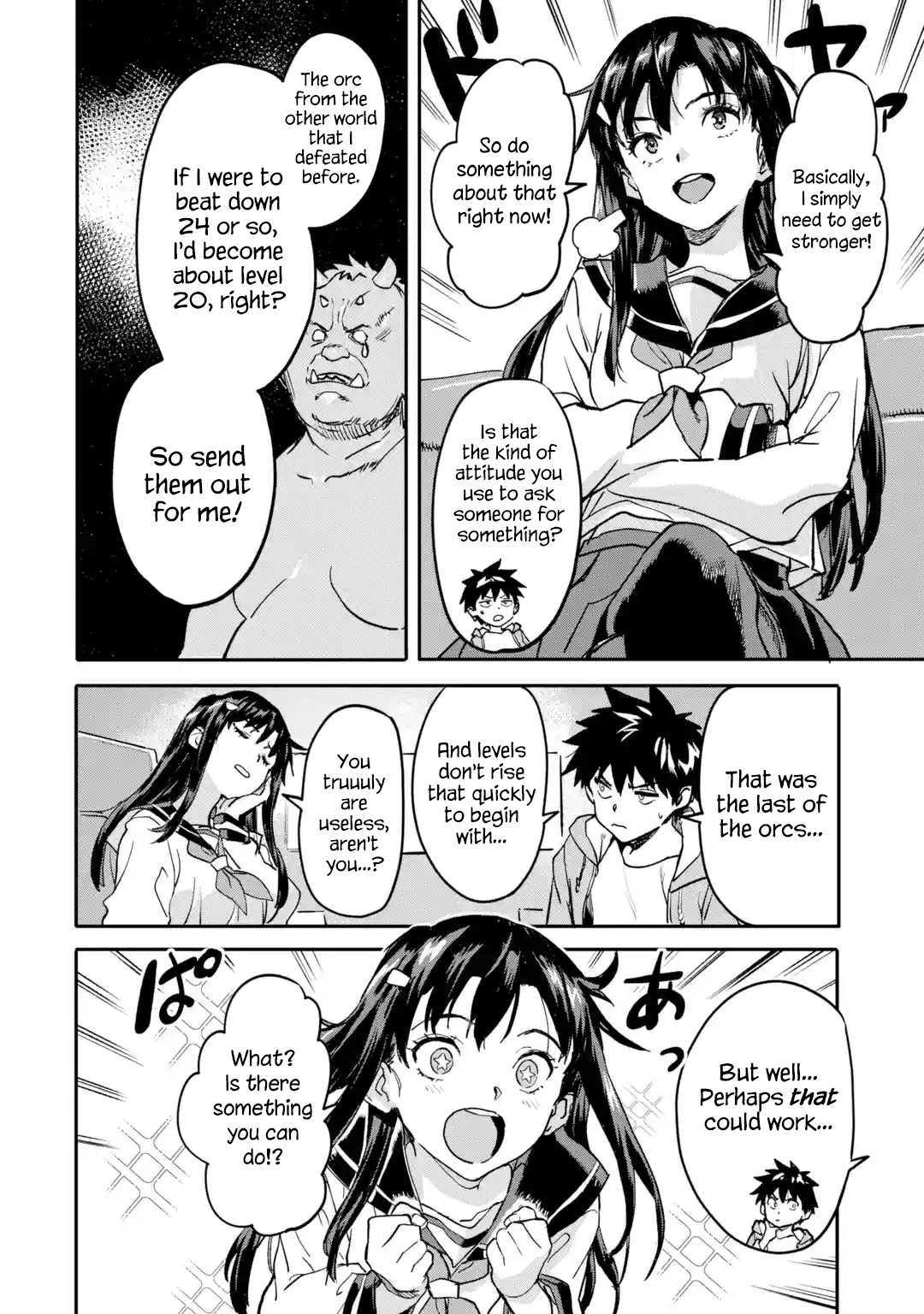 Page 3 of Chapter 20.3