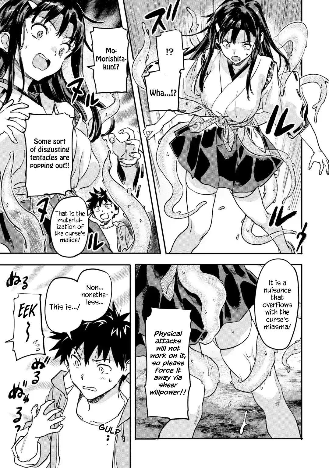 Page 10 of Chapter 20.3
