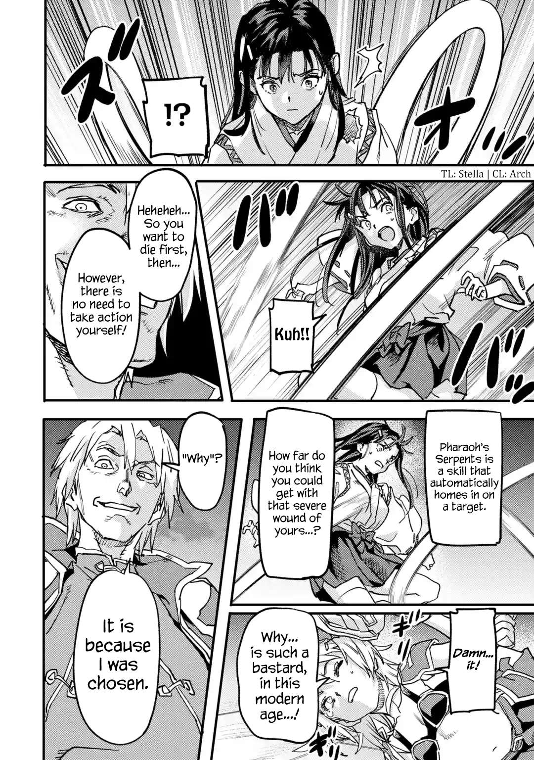 Page 1 of Chapter 21.6