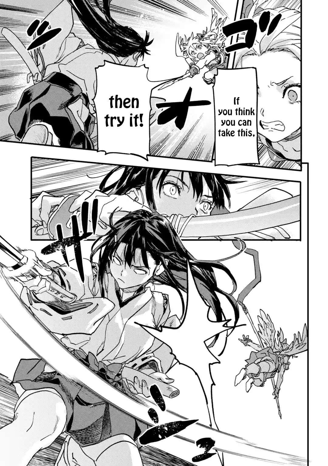 Page 1 of Chapter 21.4