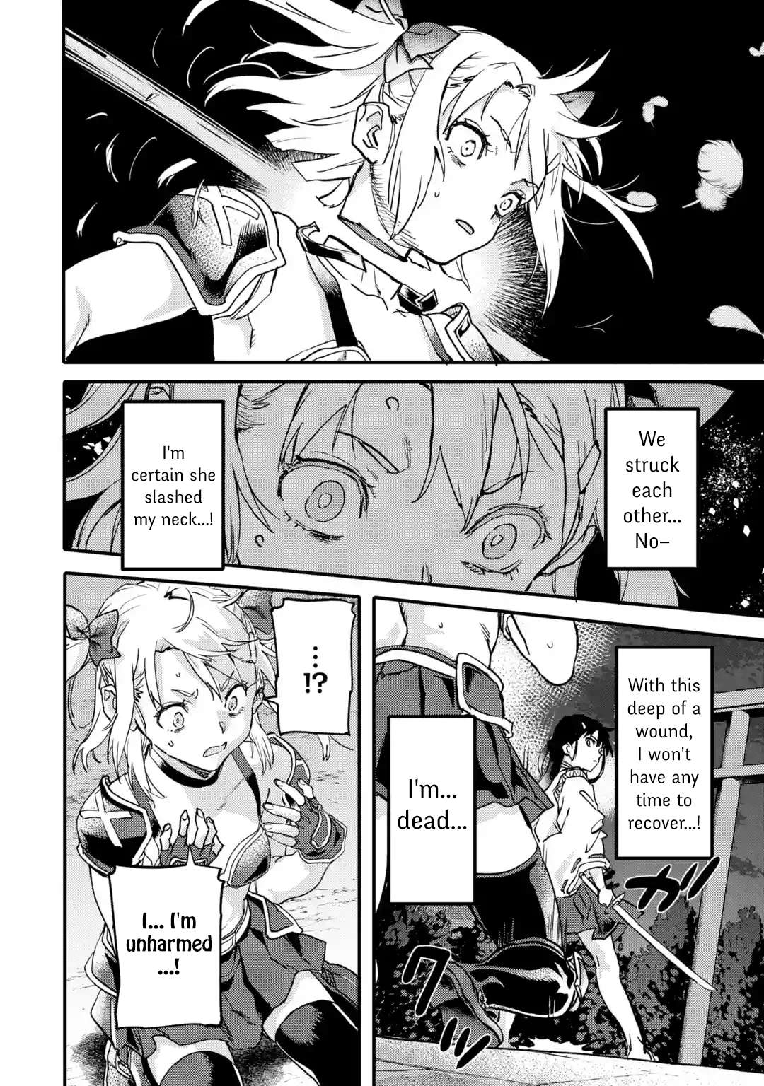 Page 2 of Chapter 21.4