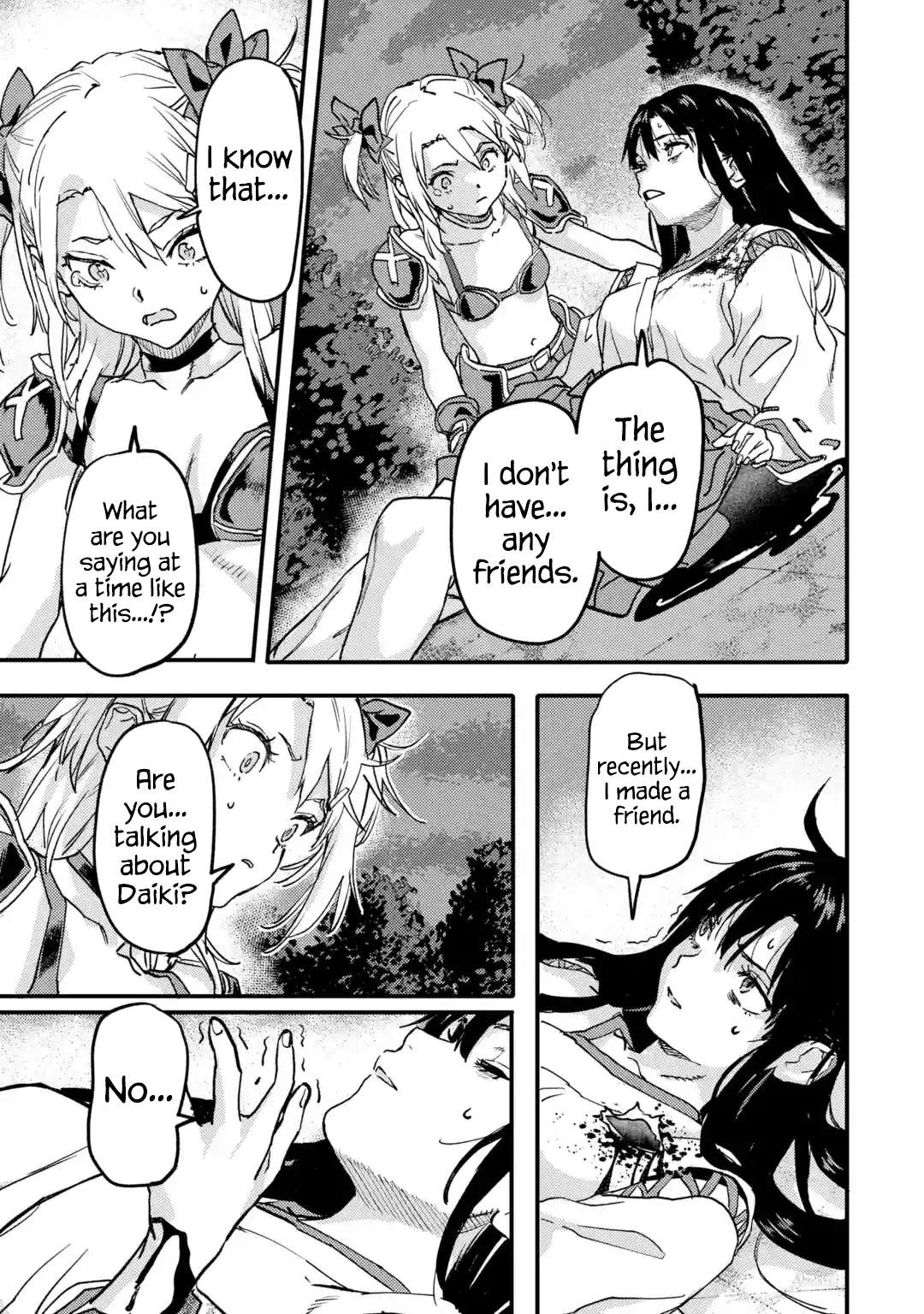 Page 5 of Chapter 21.4