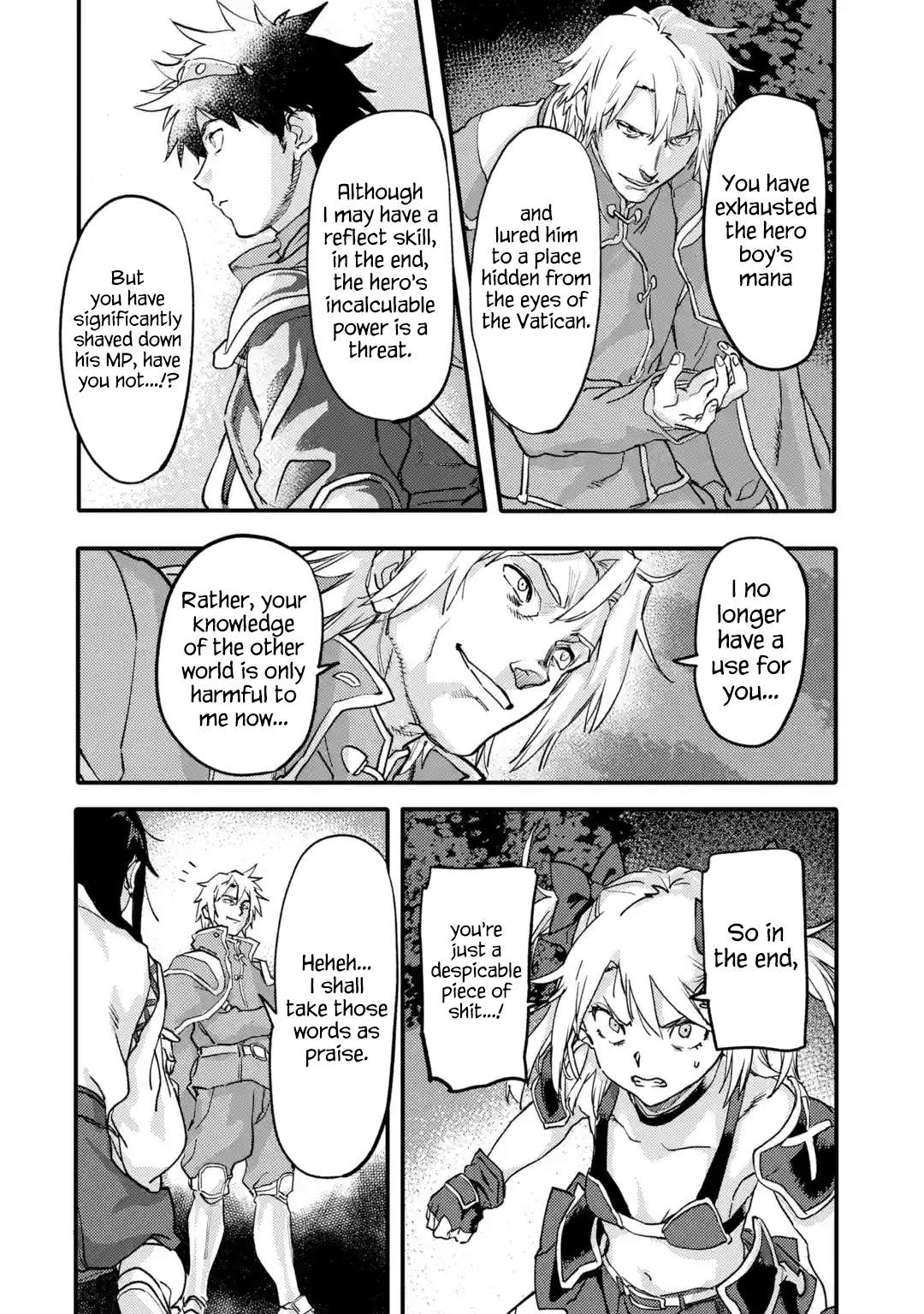 Page 10 of Chapter 21.4