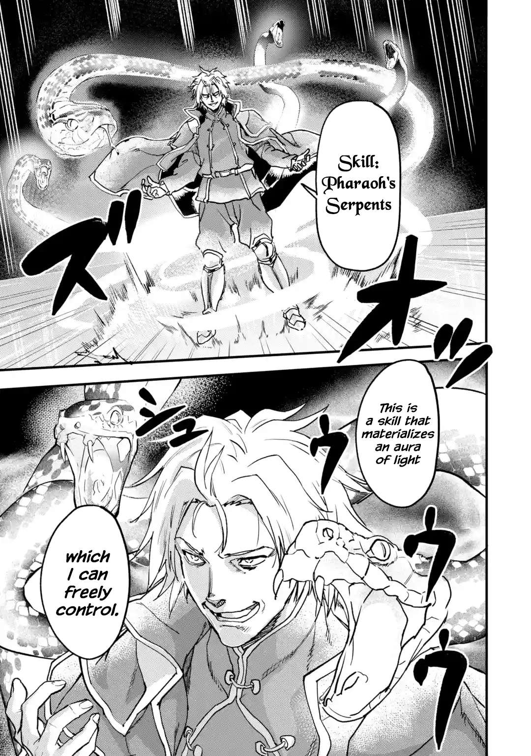 Page 13 of Chapter 21.4