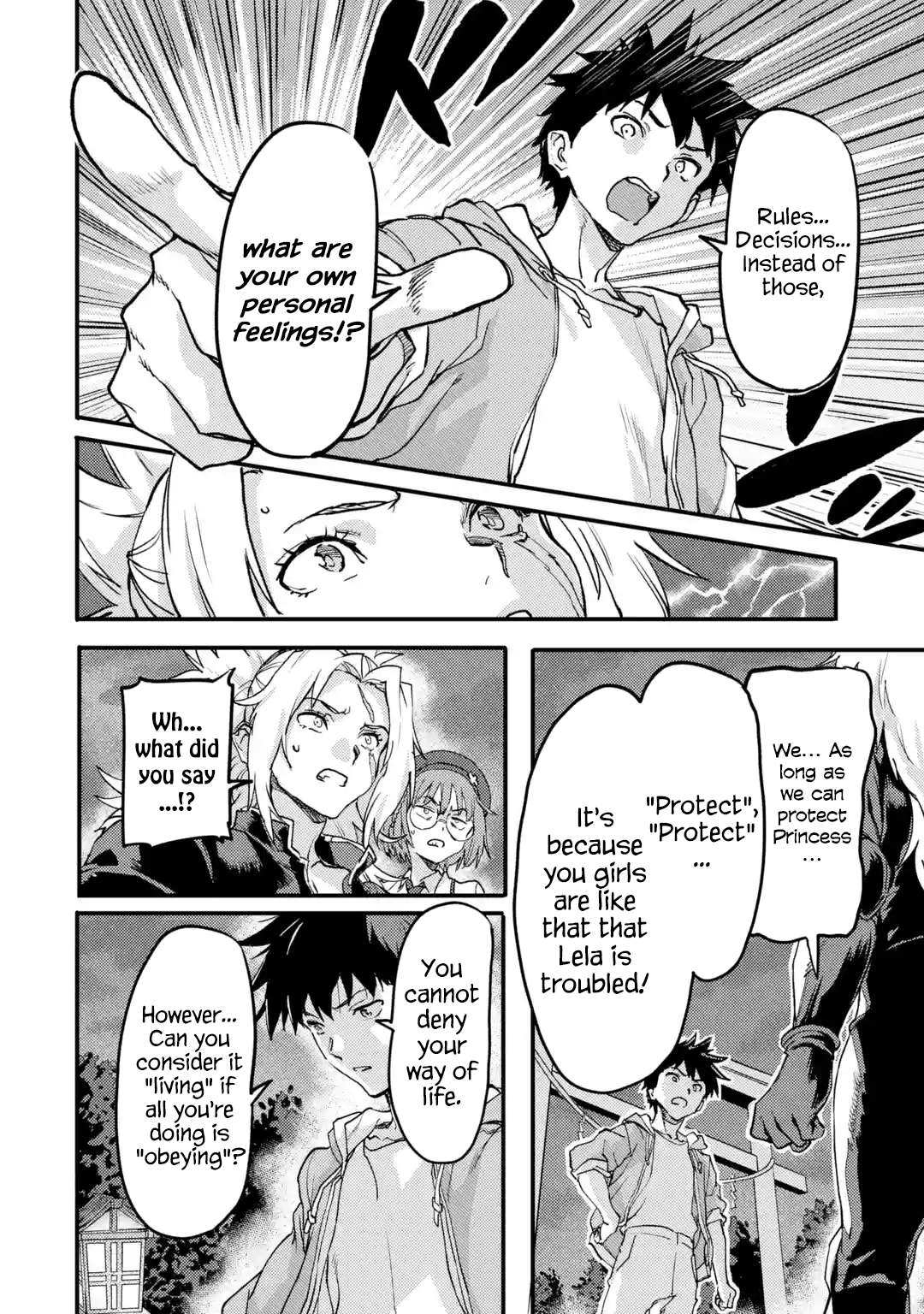 Page 2 of Chapter 21.3
