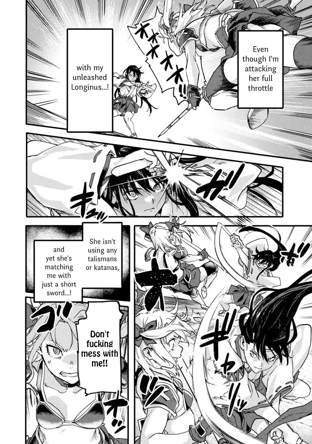 Page 6 of Chapter 21.3