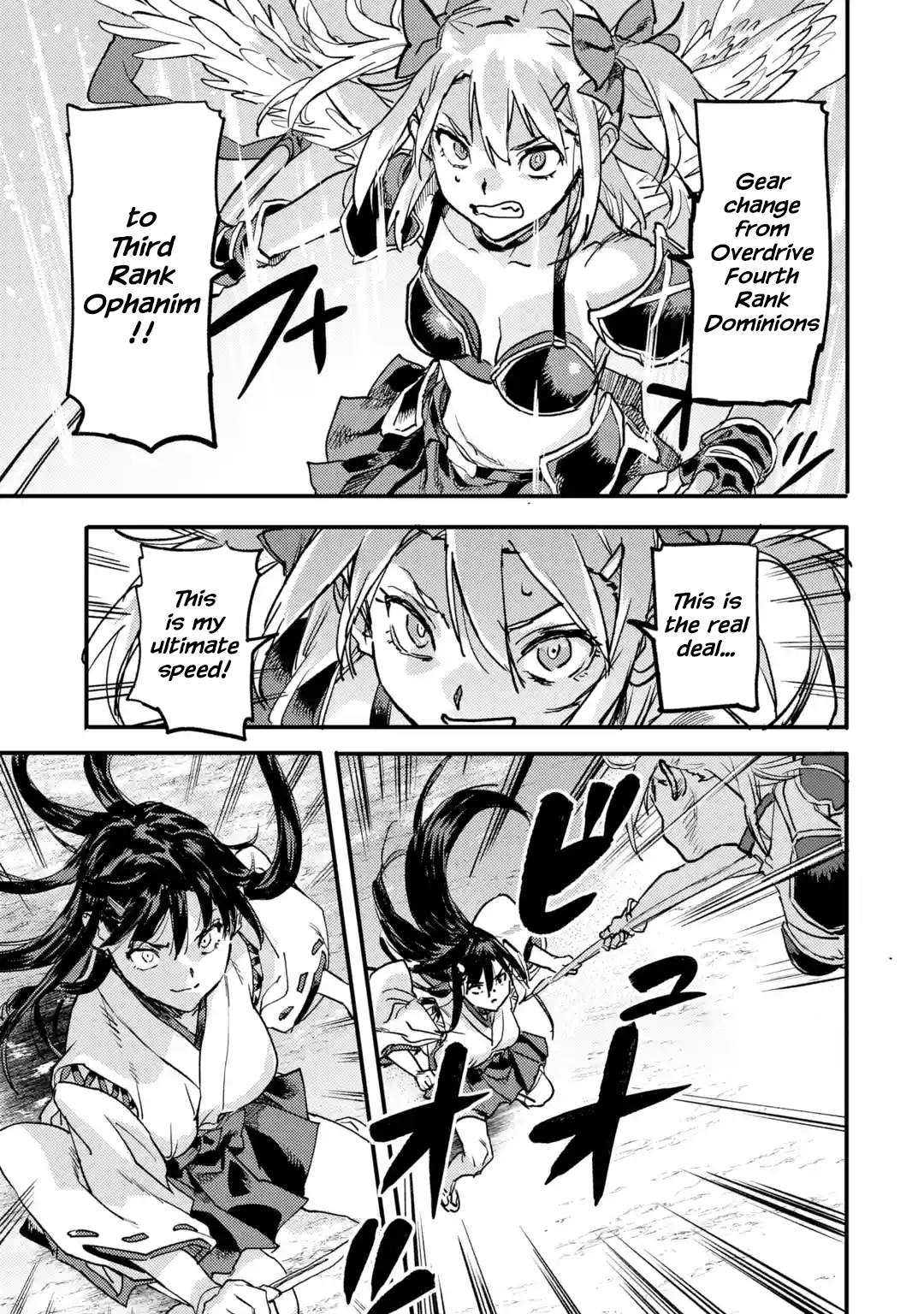 Page 7 of Chapter 21.3