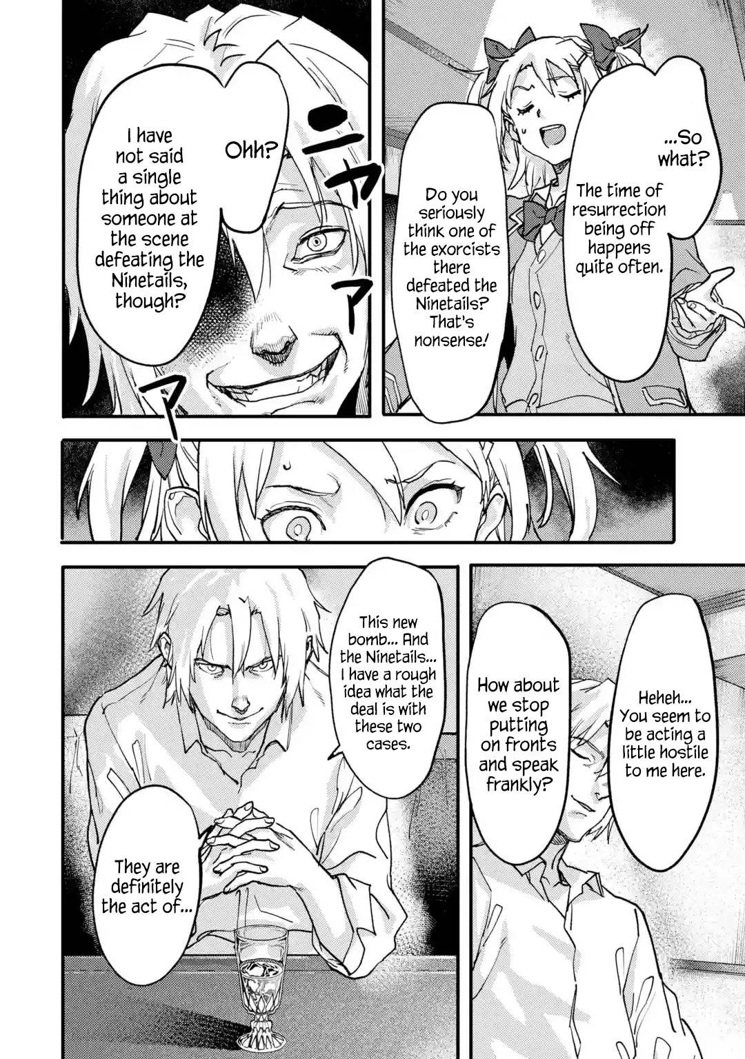 Page 4 of Chapter 21.1