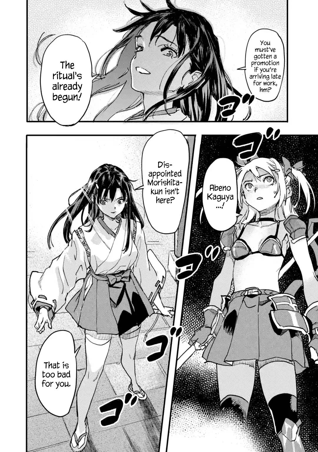 Page 4 of Chapter 21.2