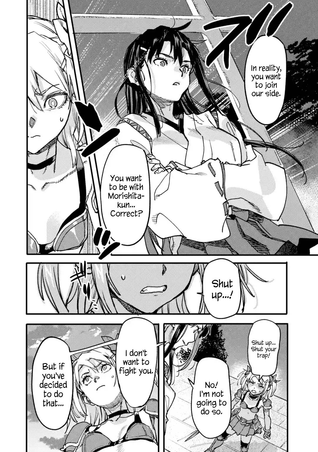 Page 6 of Chapter 21.2