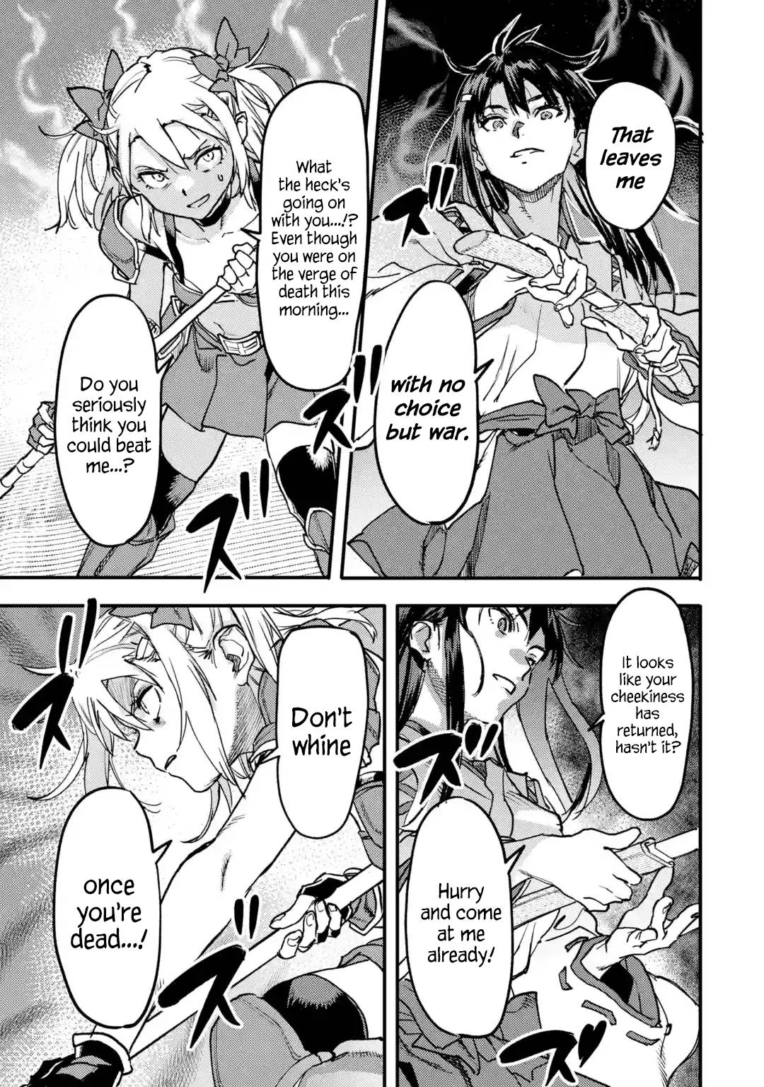 Page 7 of Chapter 21.2