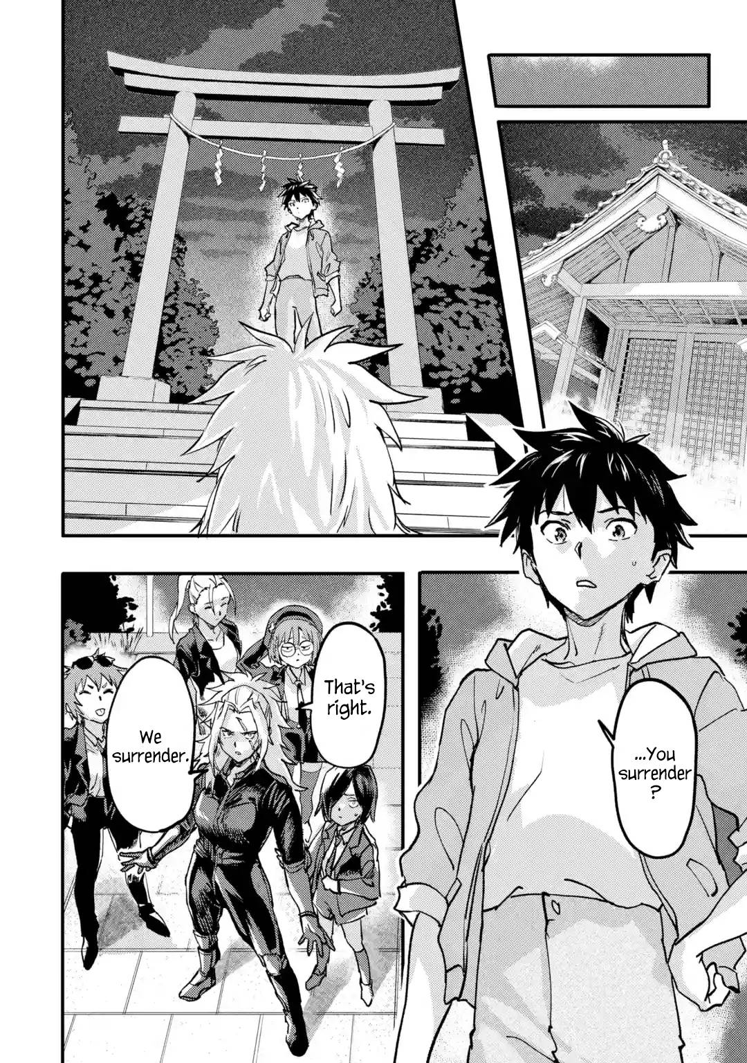 Page 10 of Chapter 21.2