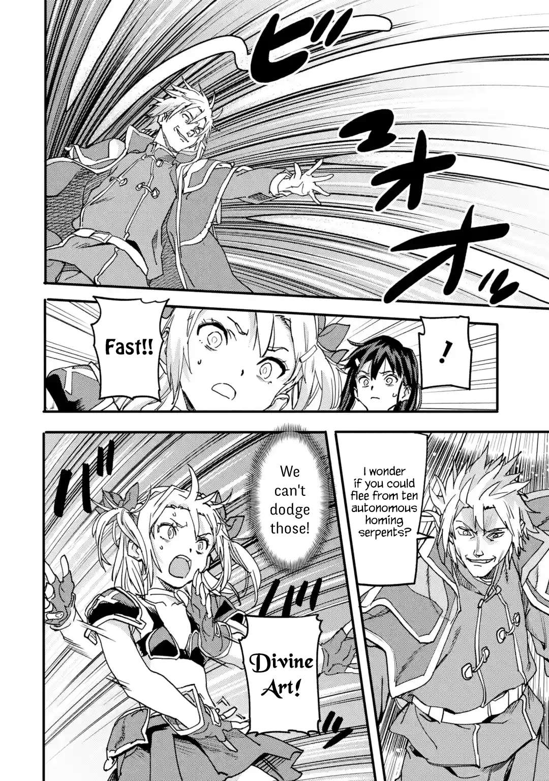 Page 1 of Chapter 21.5