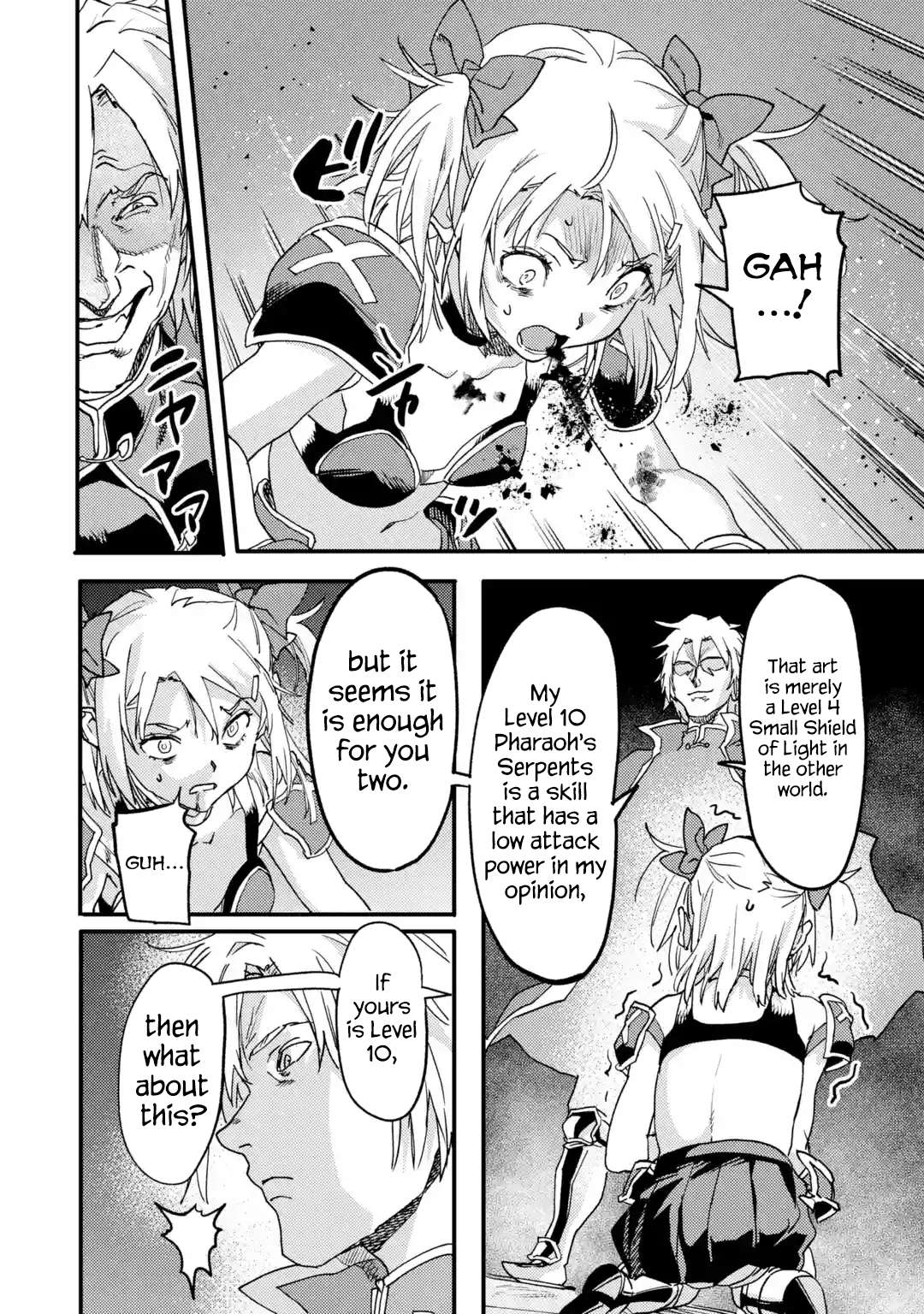 Page 3 of Chapter 21.5