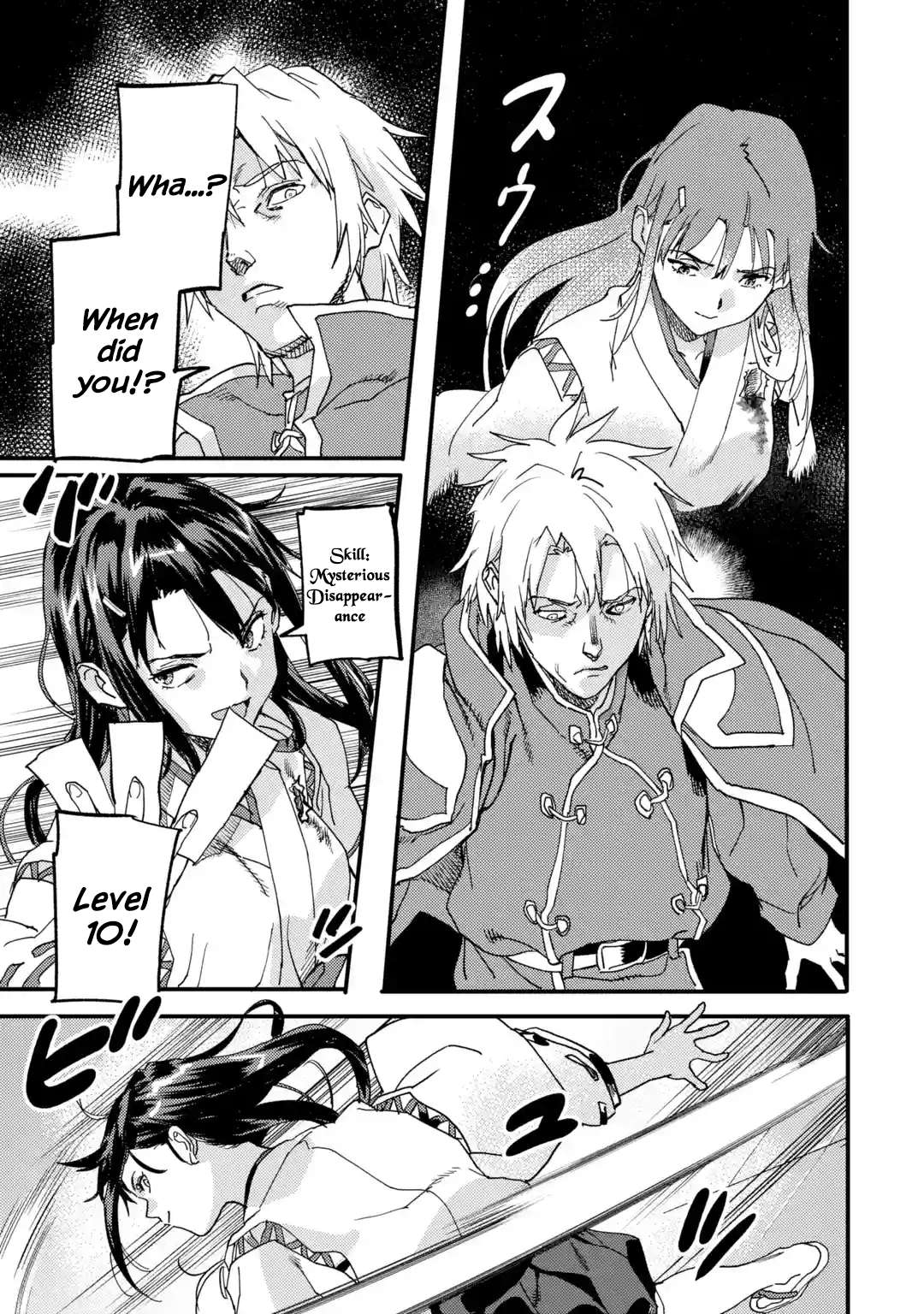 Page 4 of Chapter 21.5