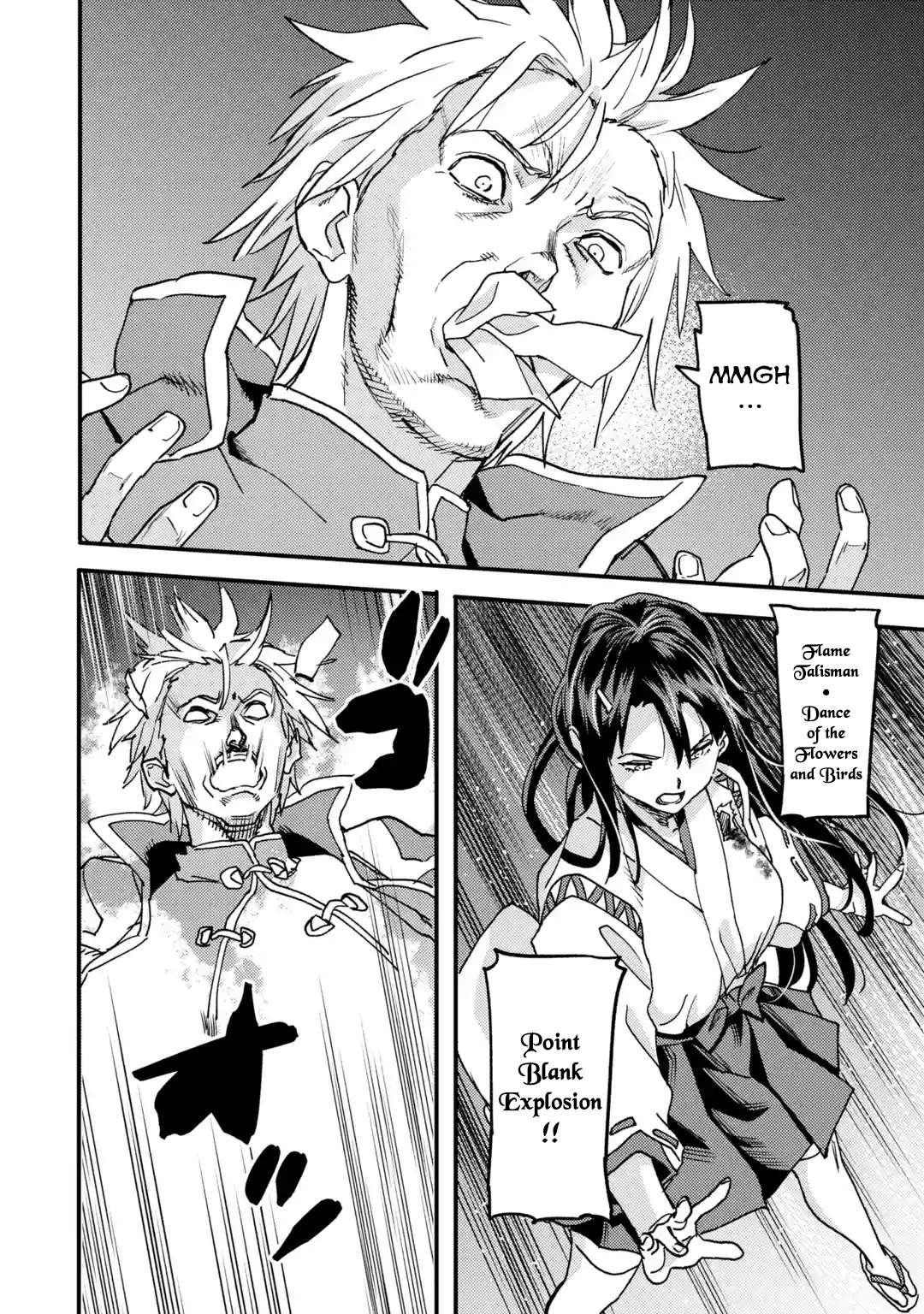 Page 5 of Chapter 21.5