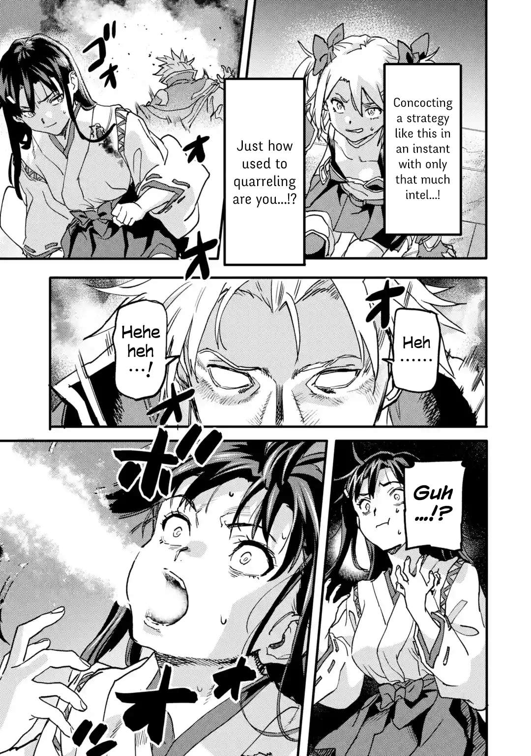 Page 6 of Chapter 21.5