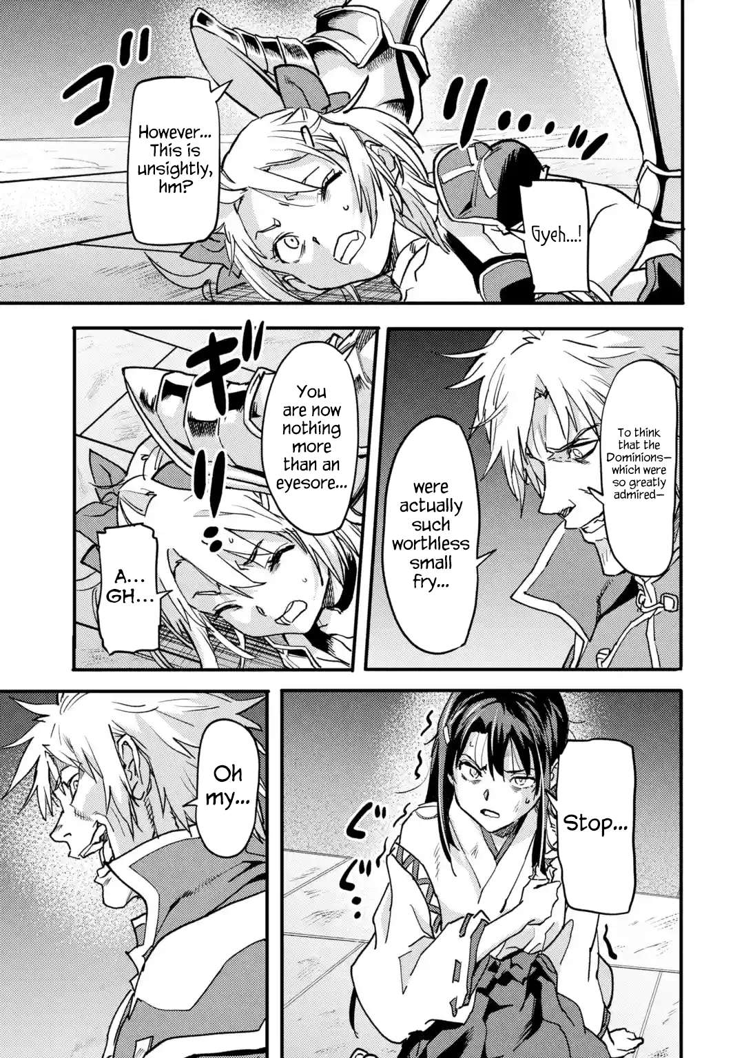 Page 10 of Chapter 21.5