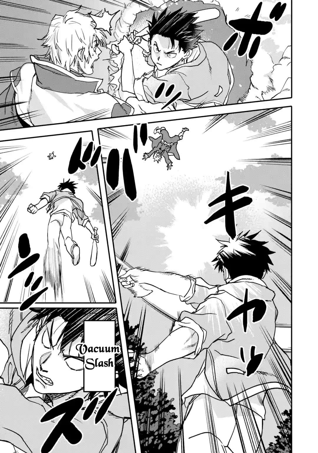 Page 1 of Chapter 22.2