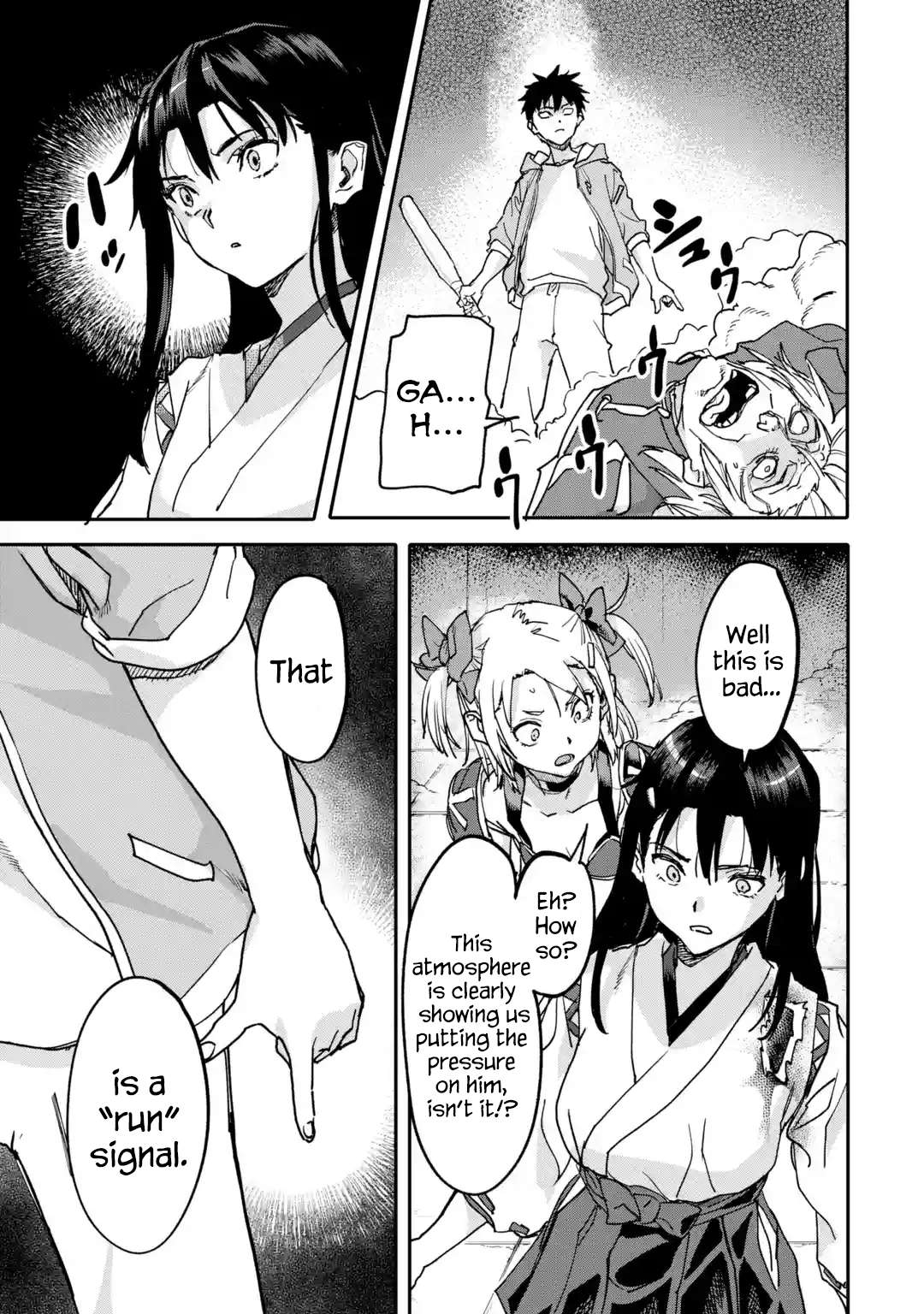 Page 3 of Chapter 22.2