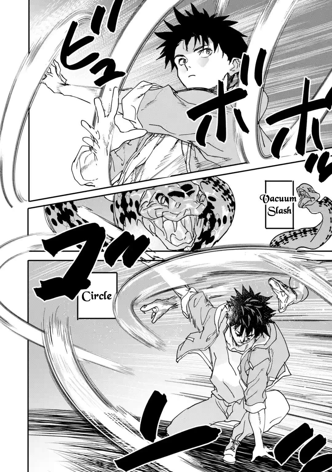Page 2 of Chapter 22.1