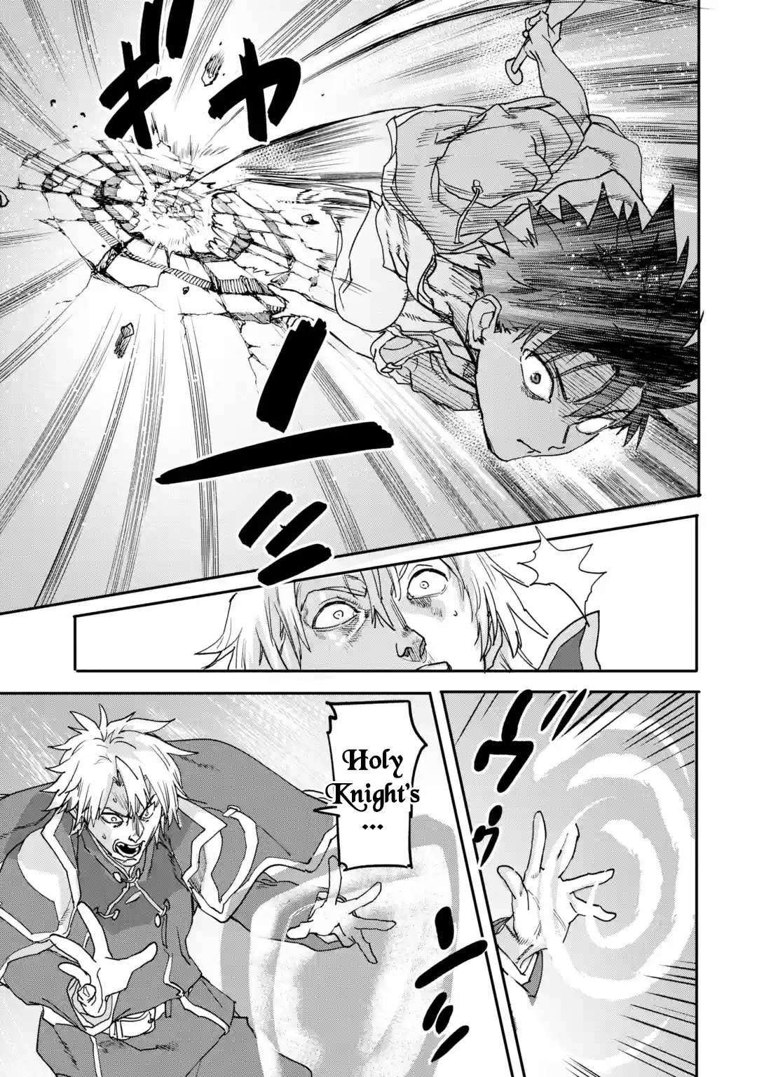 Page 5 of Chapter 22.1