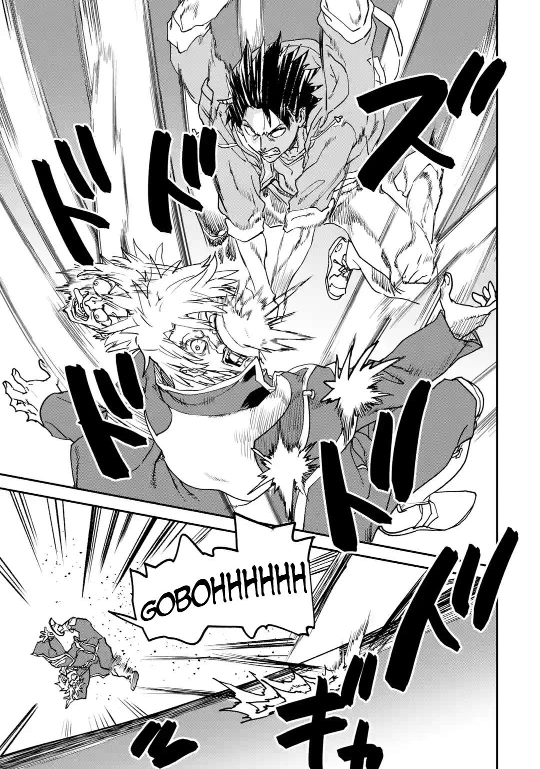 Page 7 of Chapter 22.1