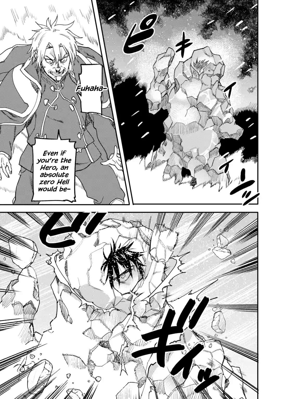 Page 9 of Chapter 22.1