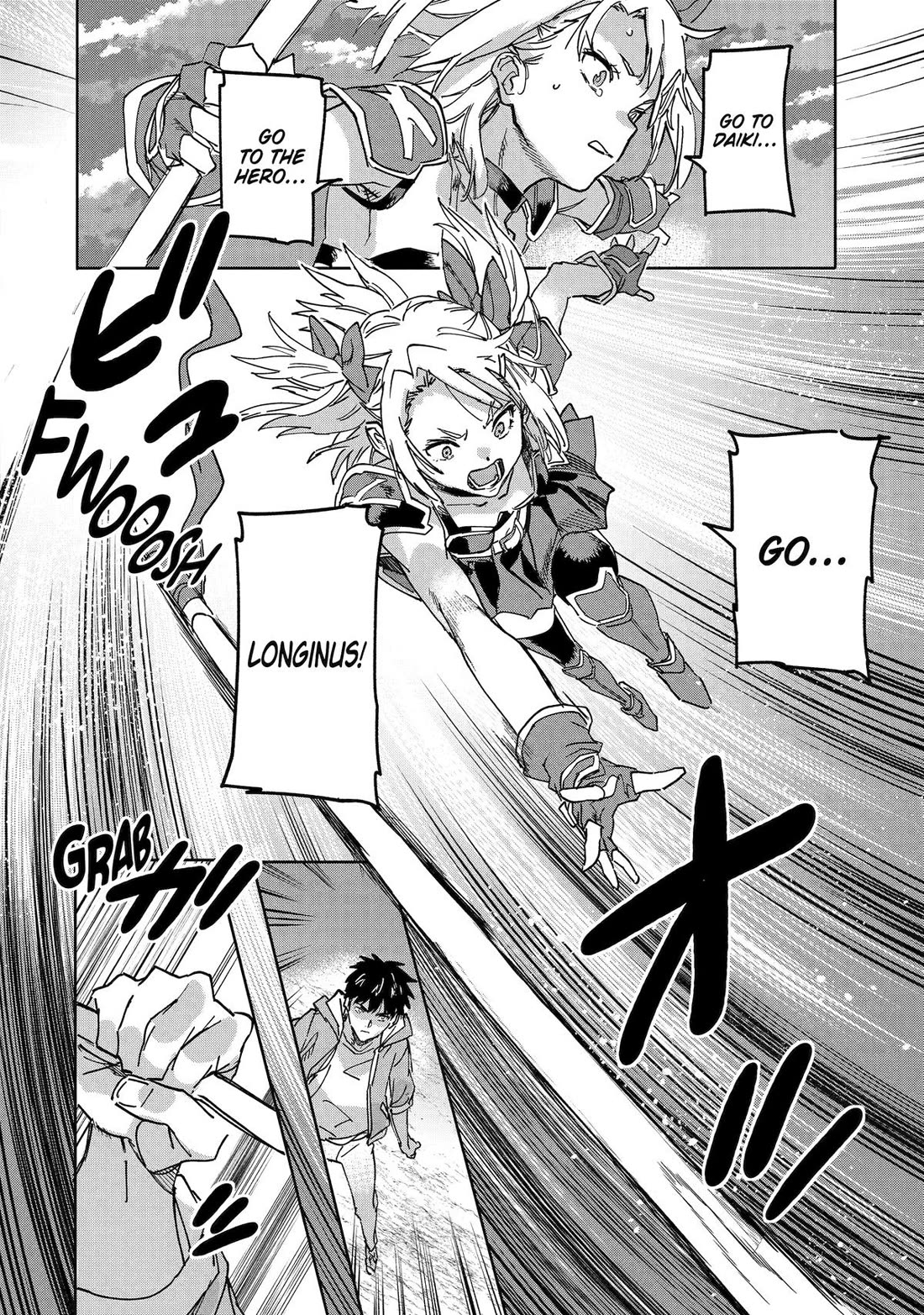 Page 8 of Chapter 23