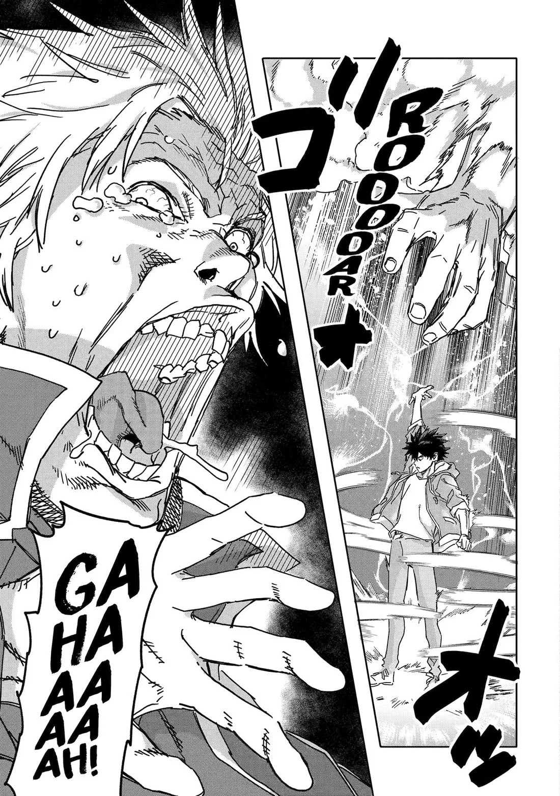 Page 15 of Chapter 23