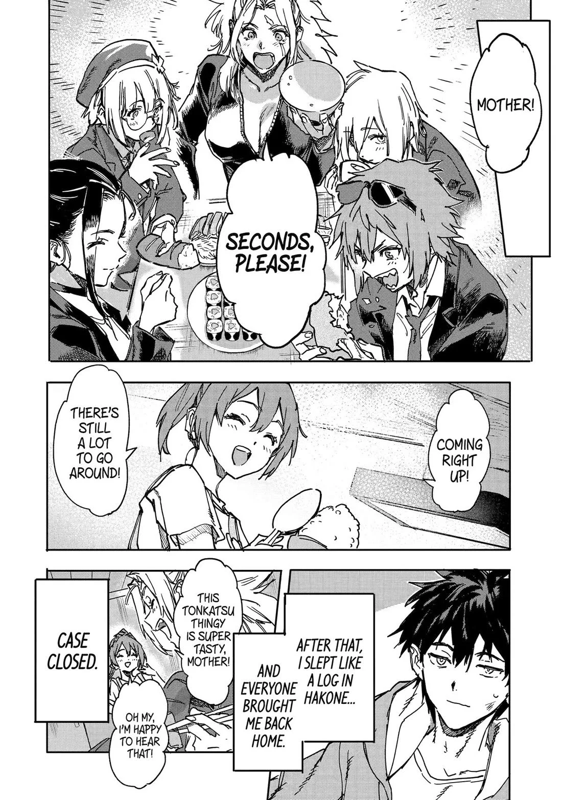 Page 20 of Chapter 23