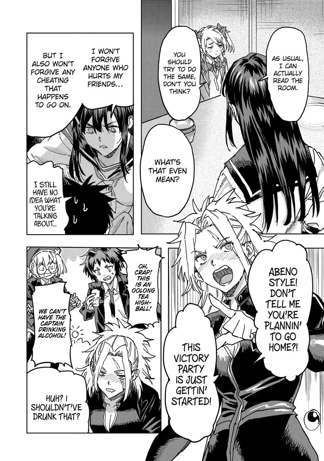 Page 24 of Chapter 23