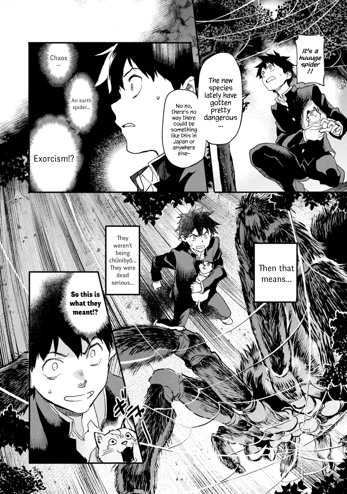Page 10 of Chapter 3.5