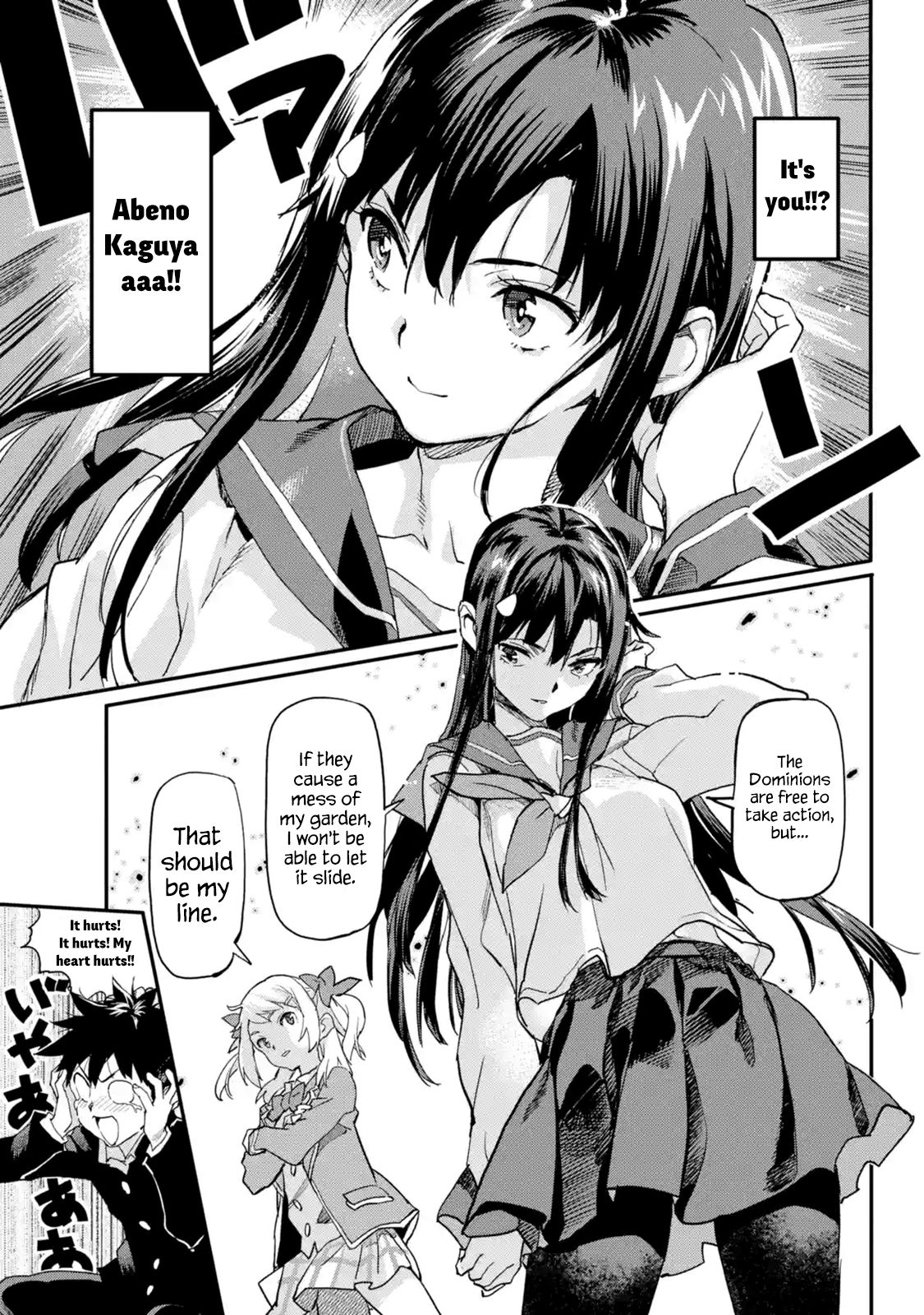 Page 3 of Chapter 3.4