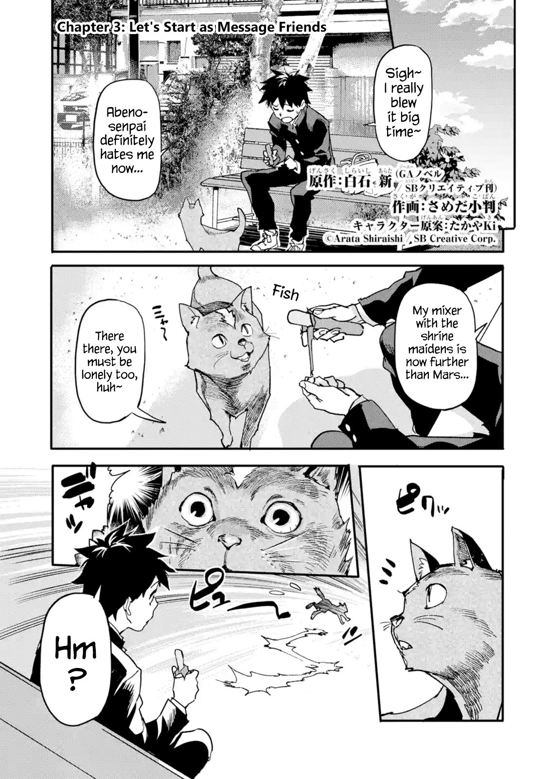 Page 1 of Chapter 3.1