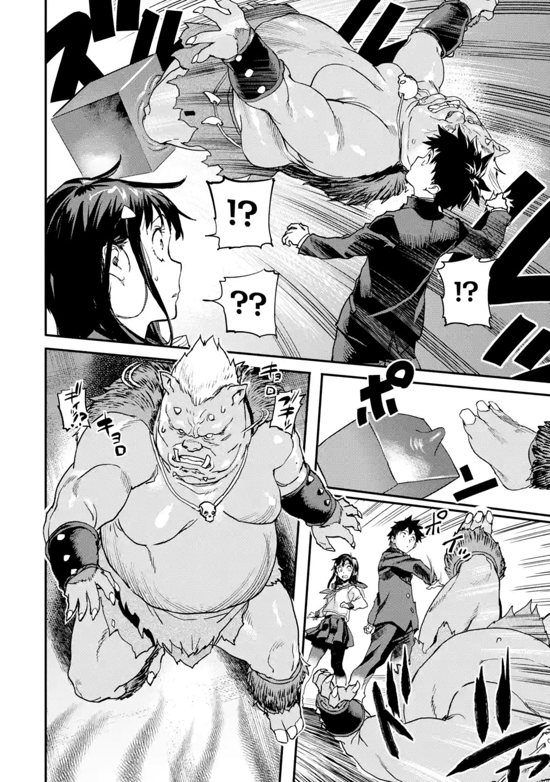 Page 6 of Chapter 4.3