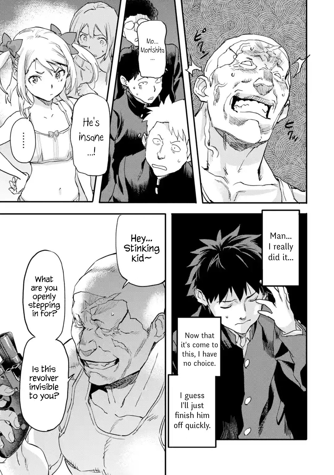 Page 7 of Chapter 5.3