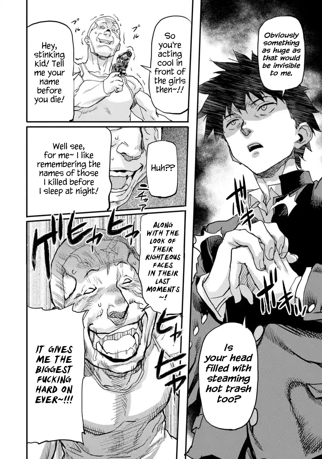 Page 8 of Chapter 5.3