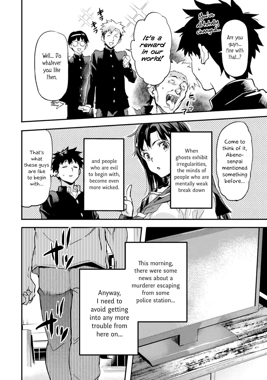 Page 8 of Chapter 5.1