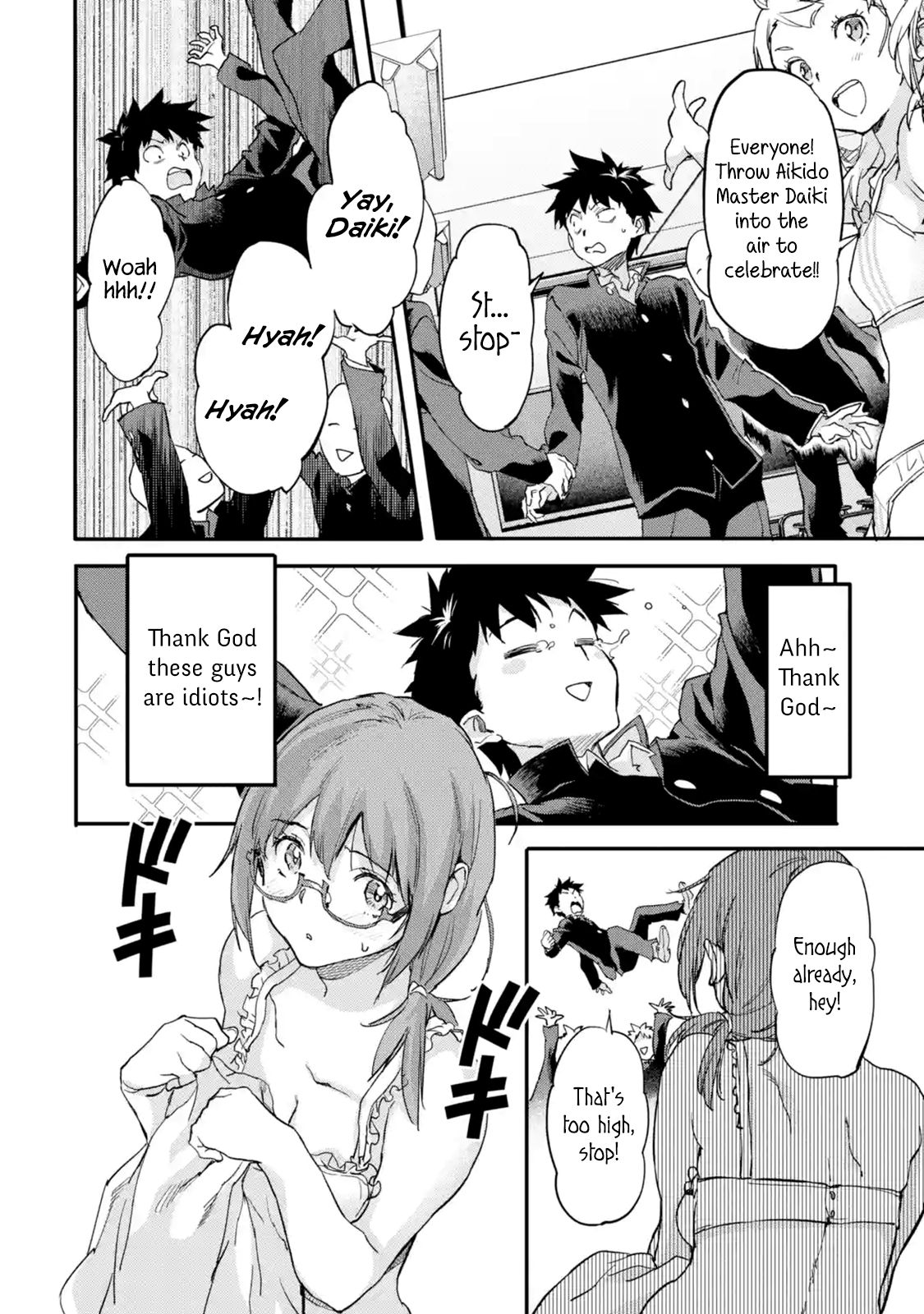 Page 5 of Chapter 5.4