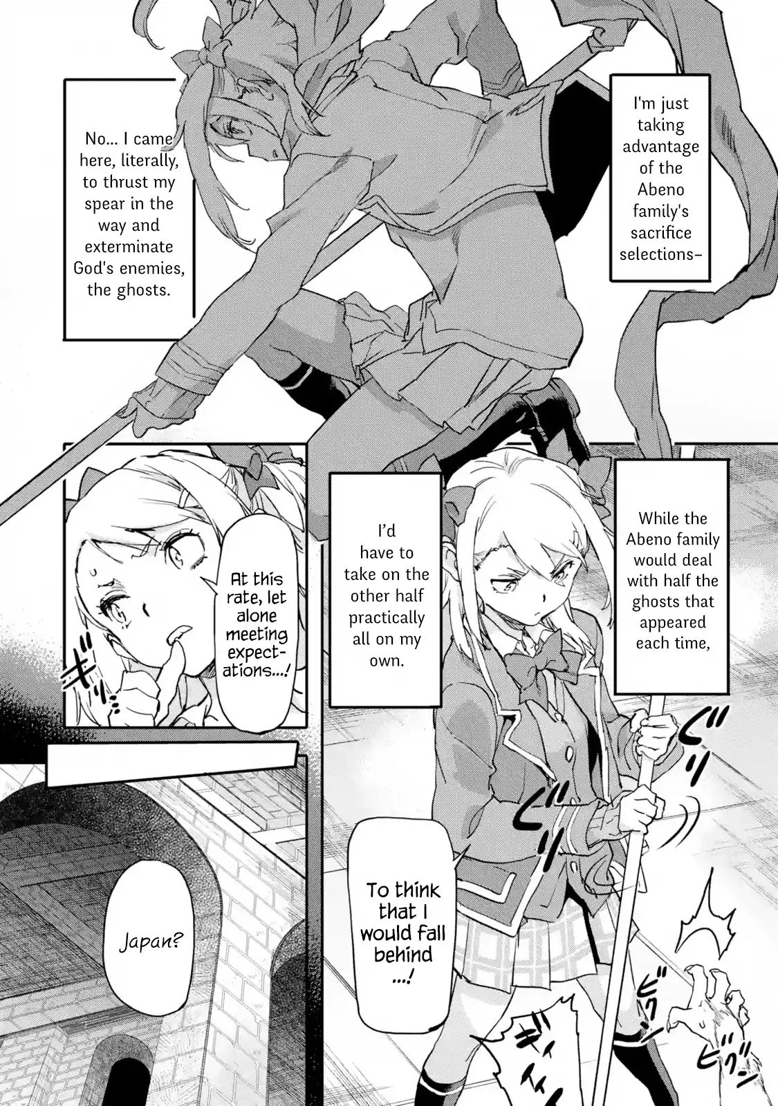 Page 2 of Chapter 6.2