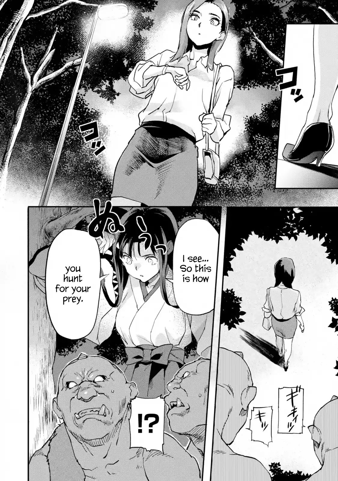 Page 8 of Chapter 6.2