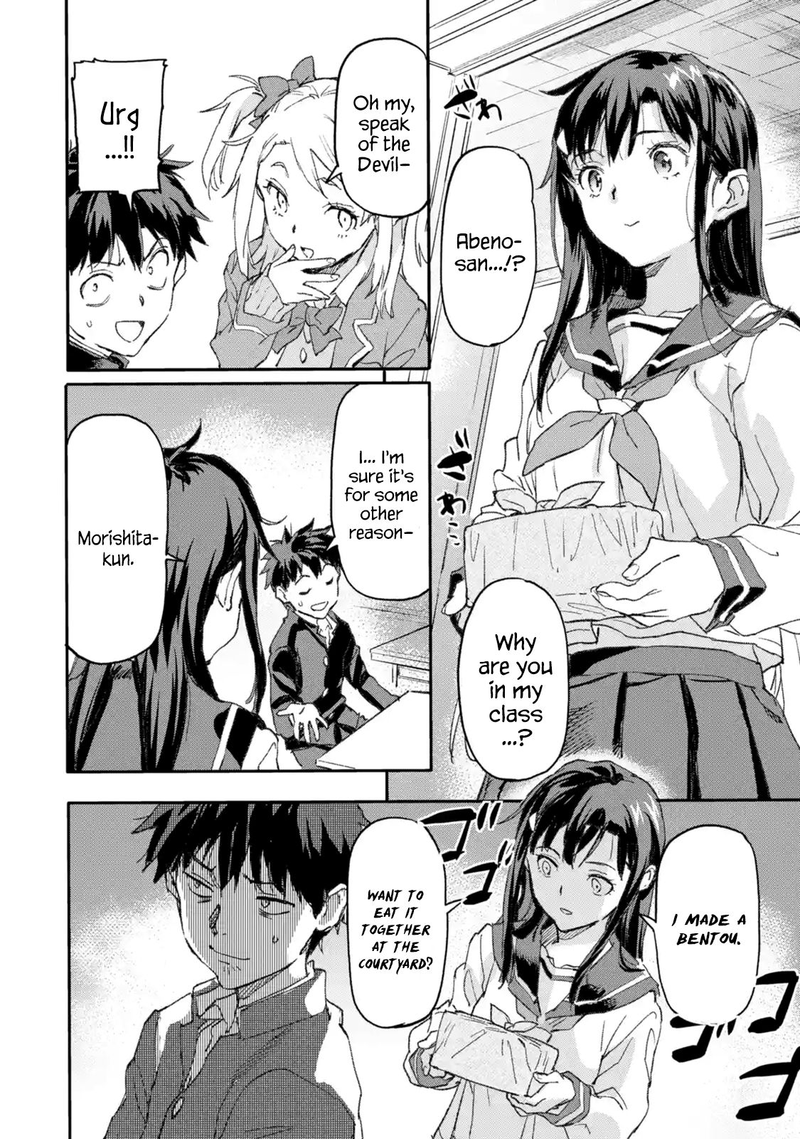 Page 4 of Chapter 6.4